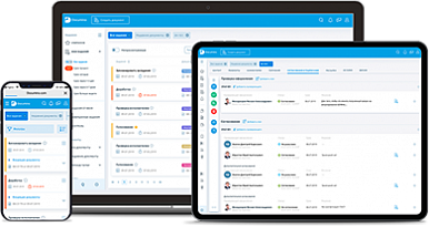 Платформа автоматизации процессов электронного документооборота